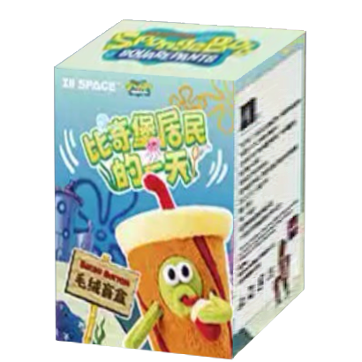 海綿寶寶 比奇堡 測試