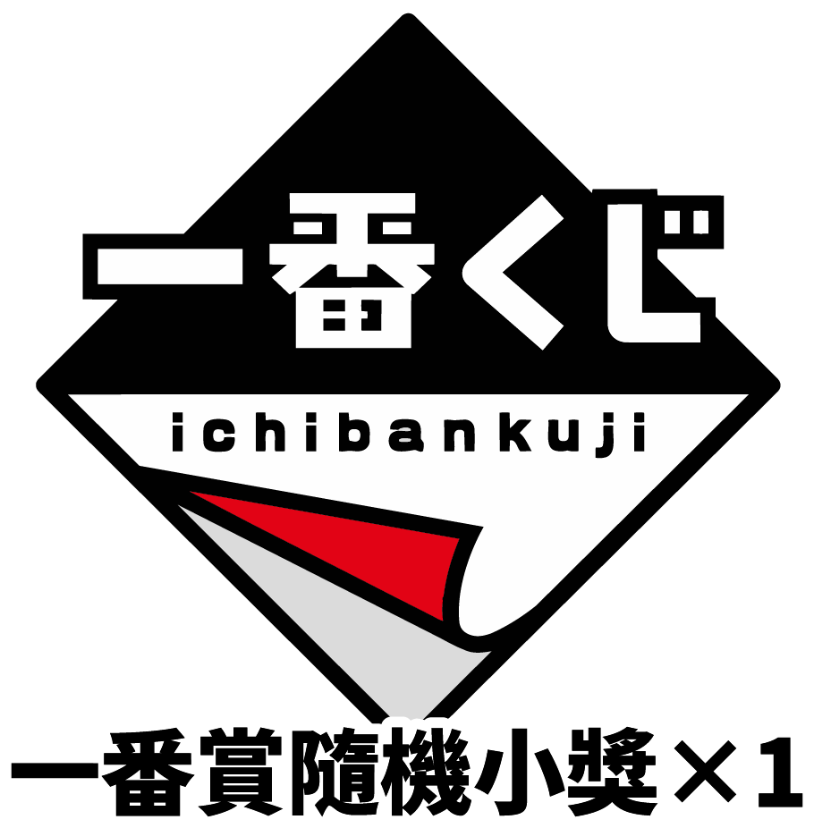 餐卷