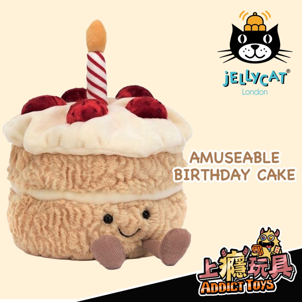 jellycat 生日蛋糕