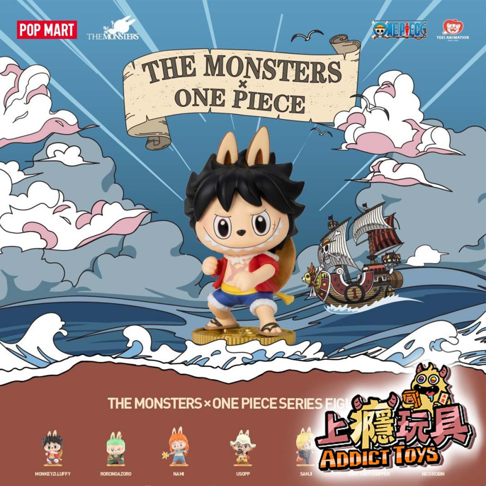 POPMART 泡泡瑪特 LABUBU x ONE PIECE航海王 系列盲盒