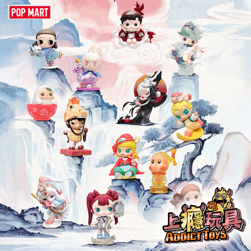 POPMART 泡泡瑪特 全明星 點金奔騰系列盲盒