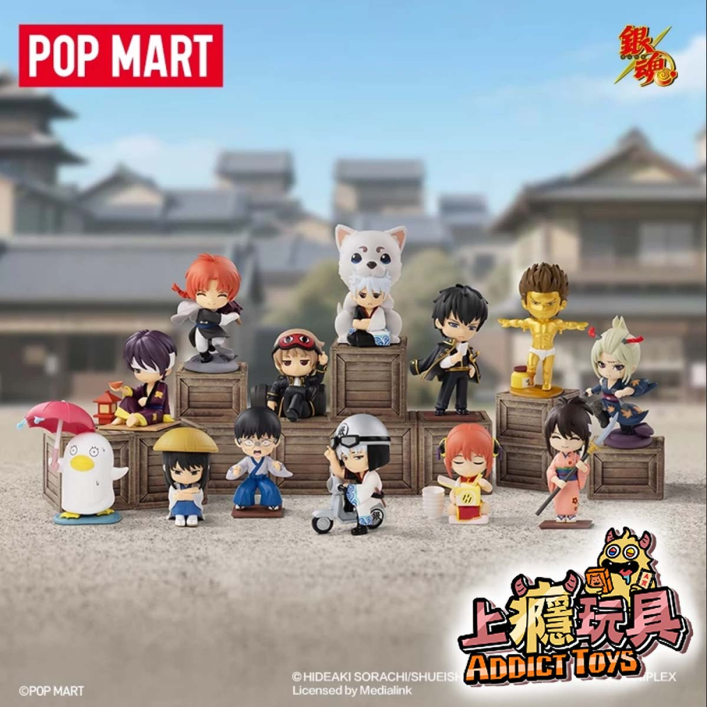 POPMART 泡泡瑪特 銀魂歡迎來到萬事屋