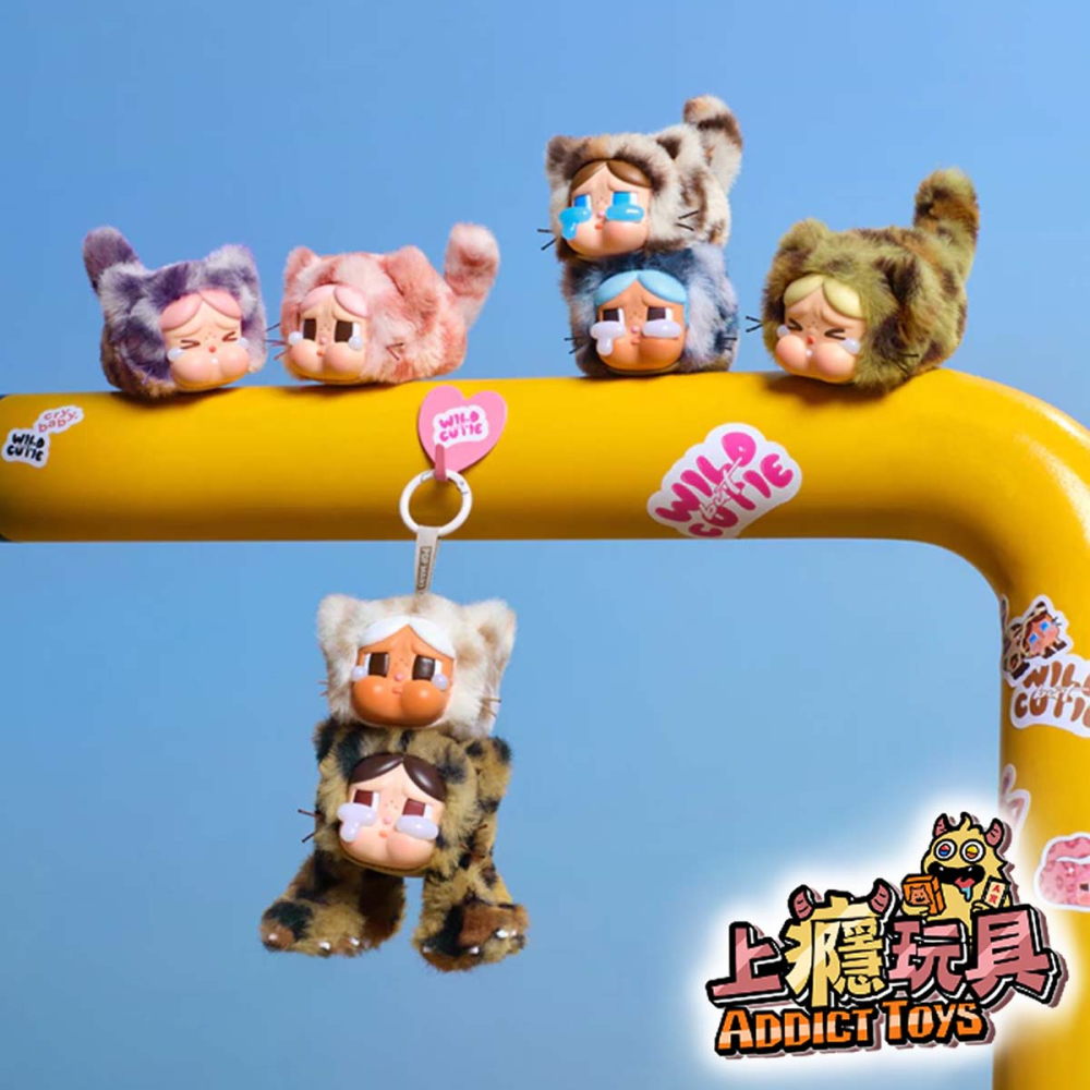 POPMART 泡泡瑪特 CRYBABY 哭娃 豹豹貓貓 搪膠毛絨掛件 系列盲盒
