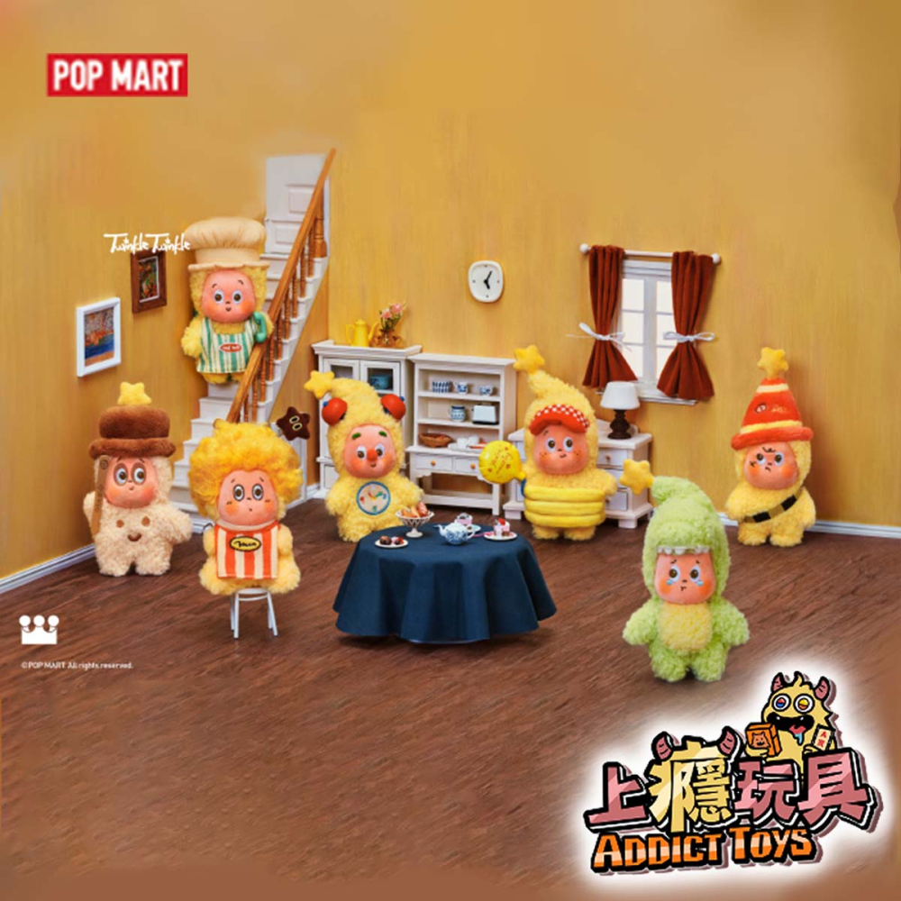 POPMART 泡泡瑪特 我們都是星星人 123 毛絨掛件 系列盲盒