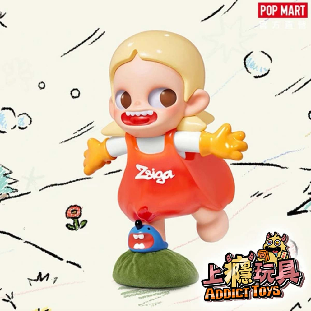 POPMART 泡泡瑪特 ZSIGA 沿線走的人 系列盲盒