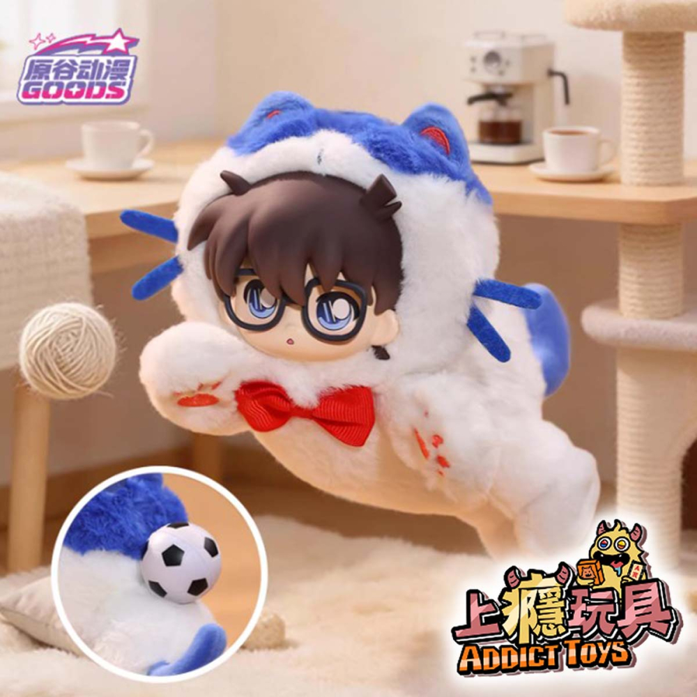 名偵探柯南 貓貓Meow搪胶毛絨盲盒