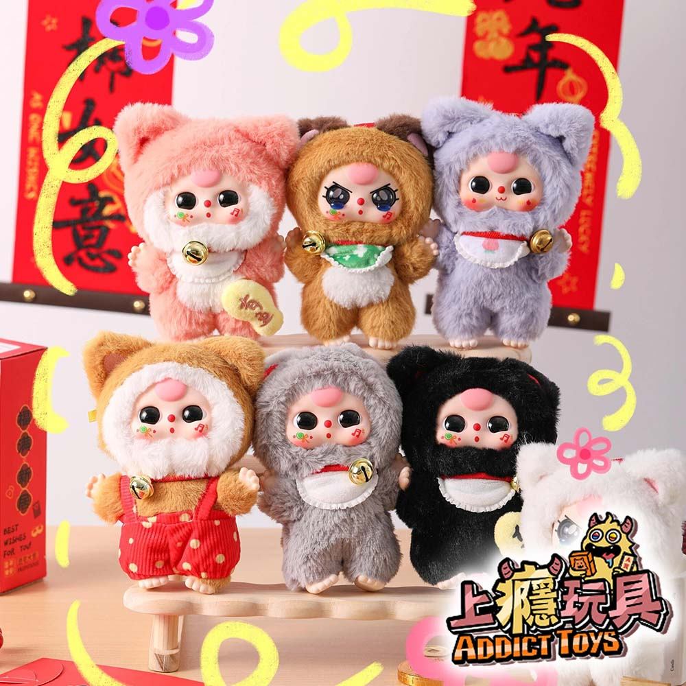 娃三歲 大鬧天宮 系列盲盒