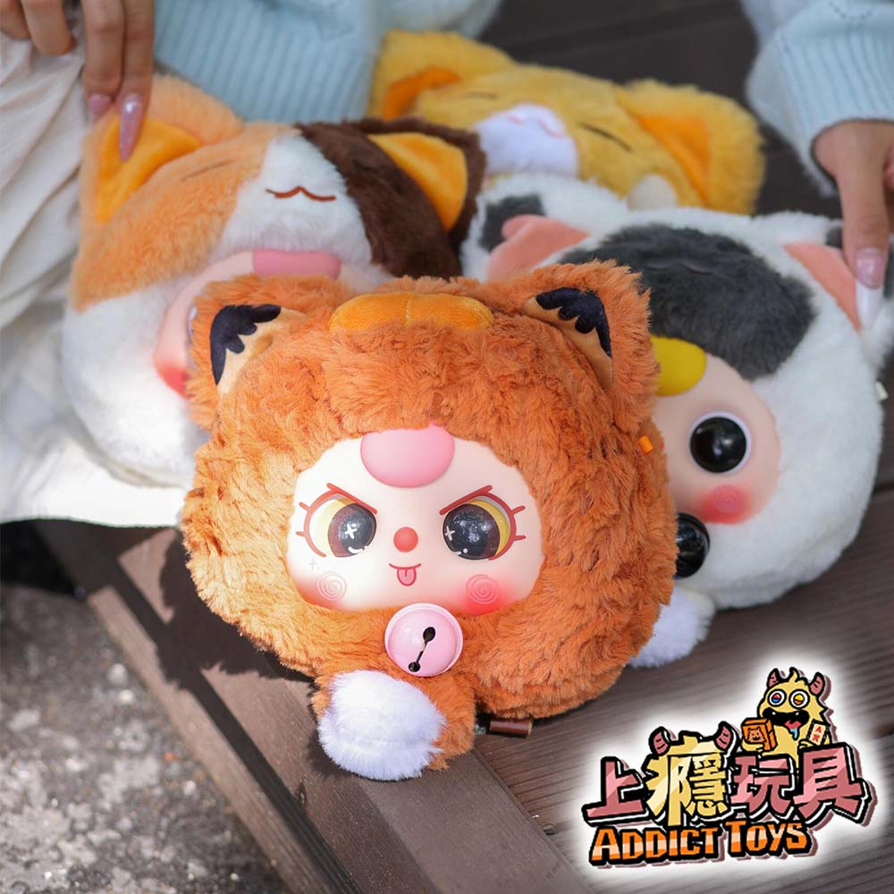 娃三歲 招財貓拉鍊包 系列盲盒