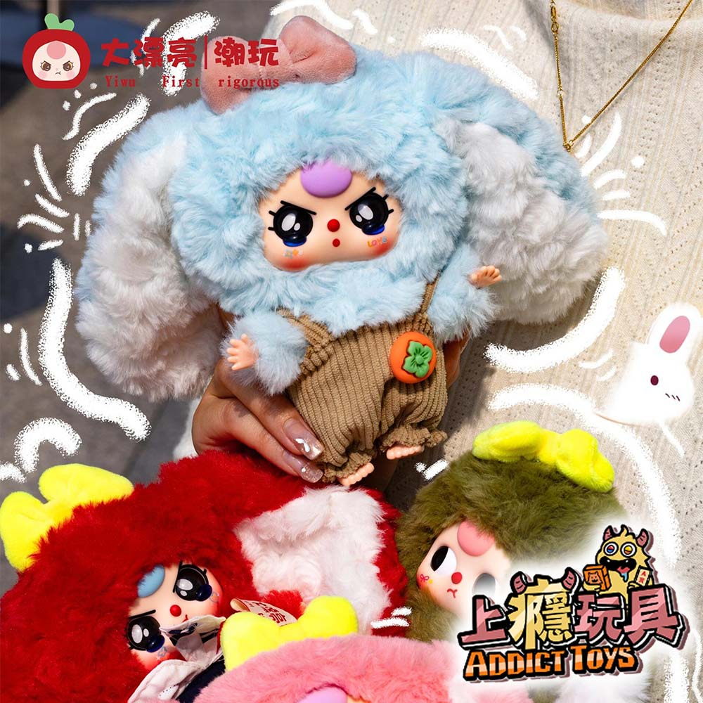 娃三歲 馬卡龍小小兔 二代 系列盲盒
