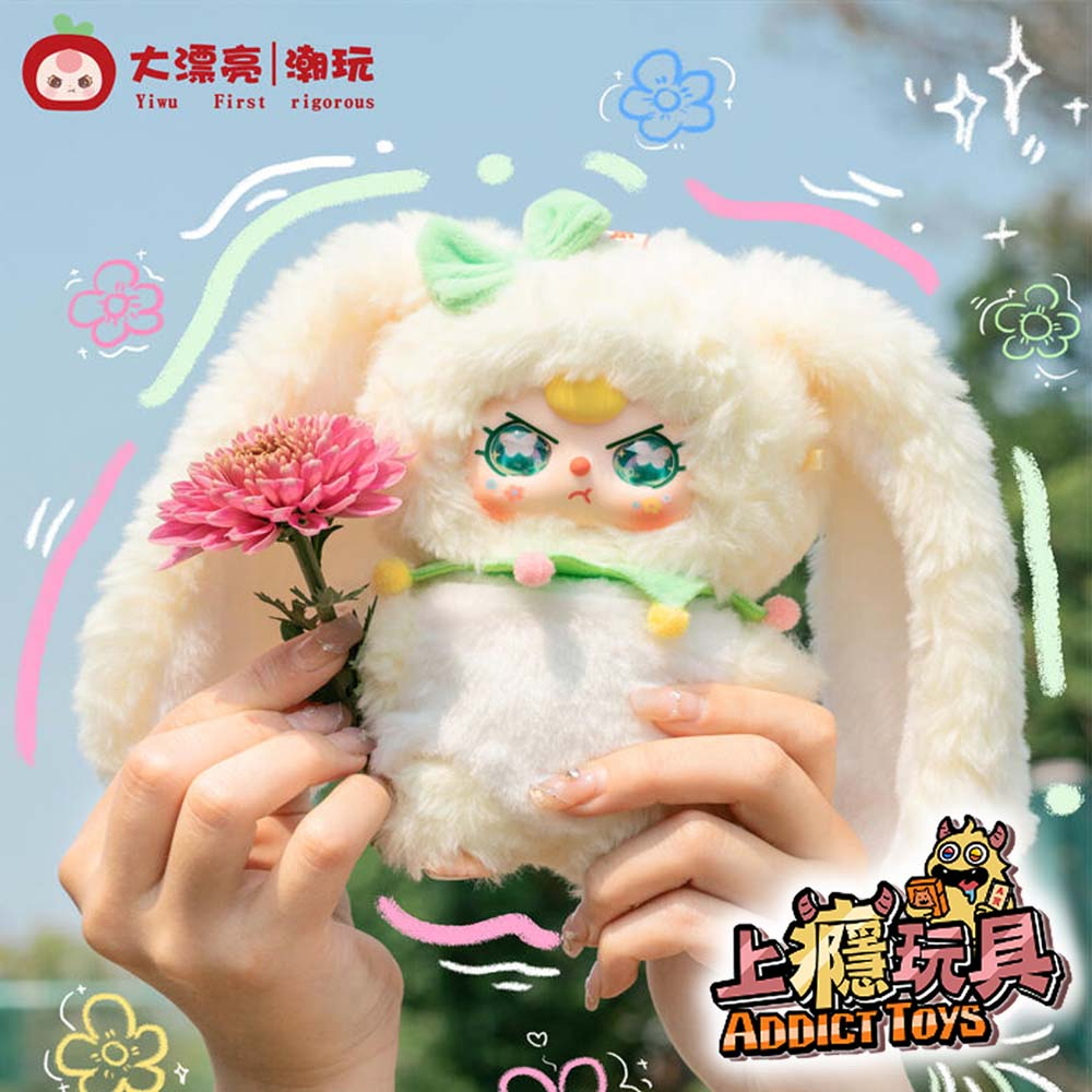 娃三歲 春天在哪裡 系列盲盒