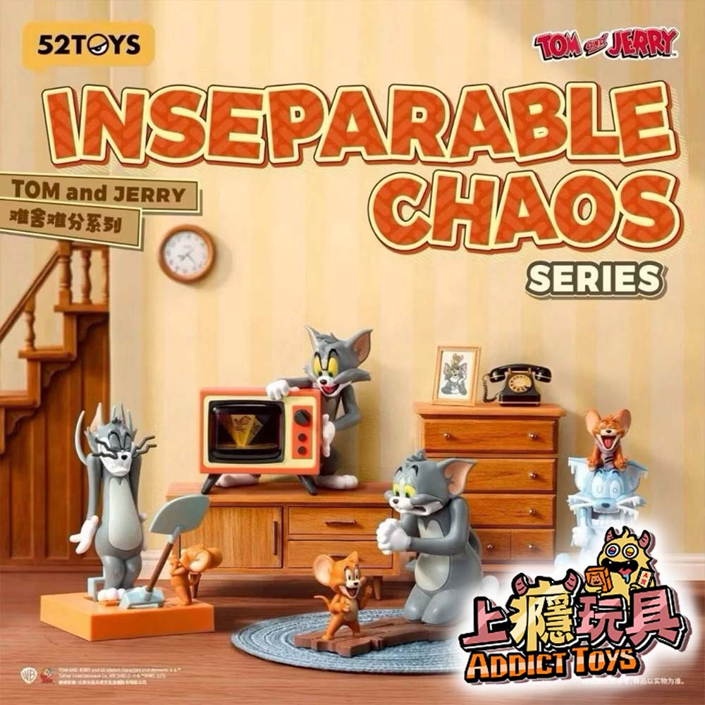 52TOYS 湯姆貓與傑利鼠 難捨難分可動公仔