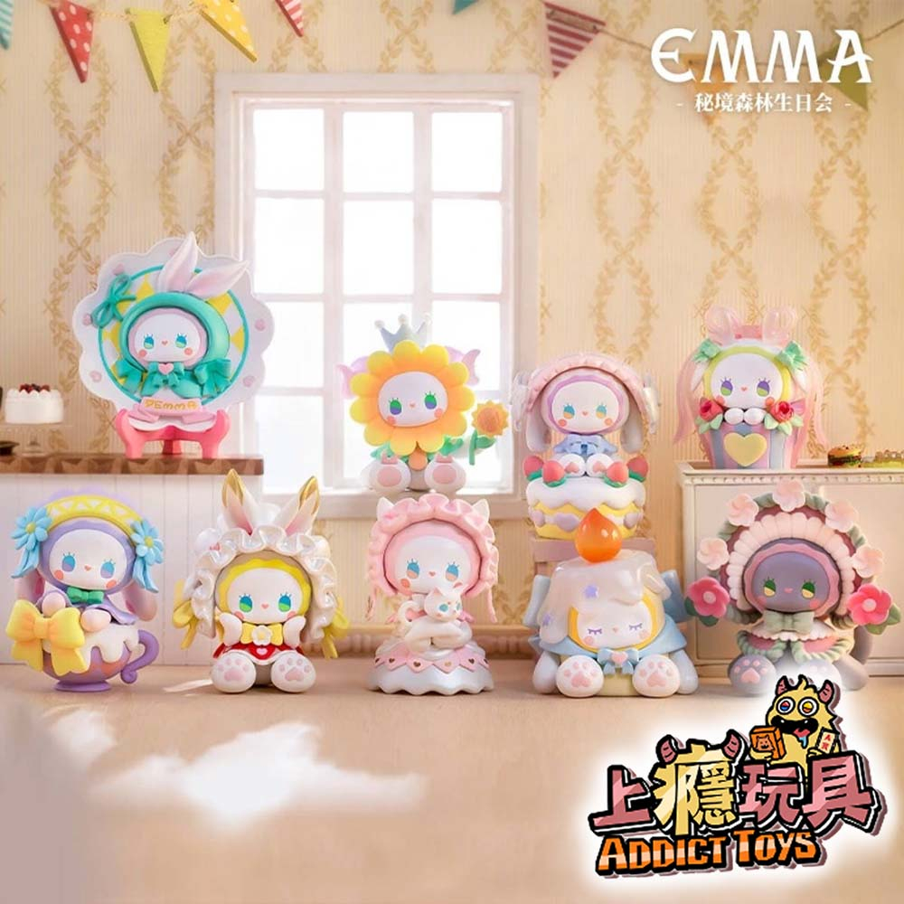 EMMA 秘境生日會系列盲盒