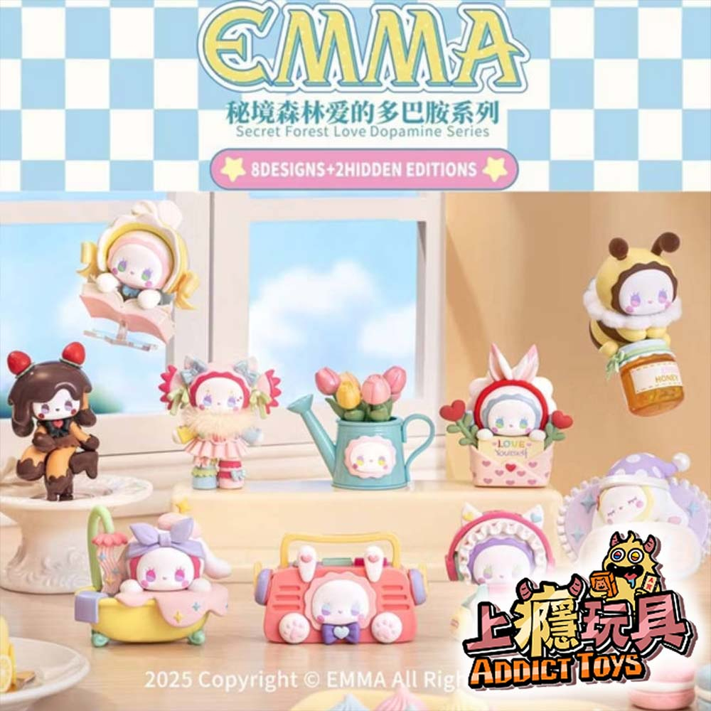 EMMA 秘境森林 愛的多巴胺系列
