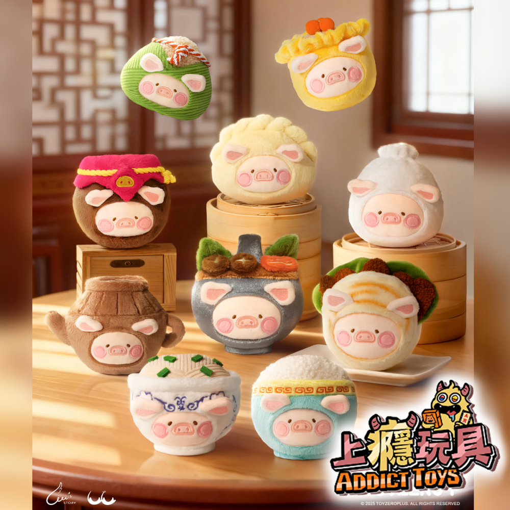 LuLu豬 Lu家小館公仔