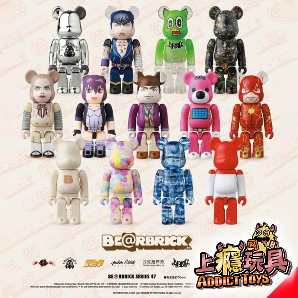 Be@rbrick series 47代 庫柏力克熊 100%