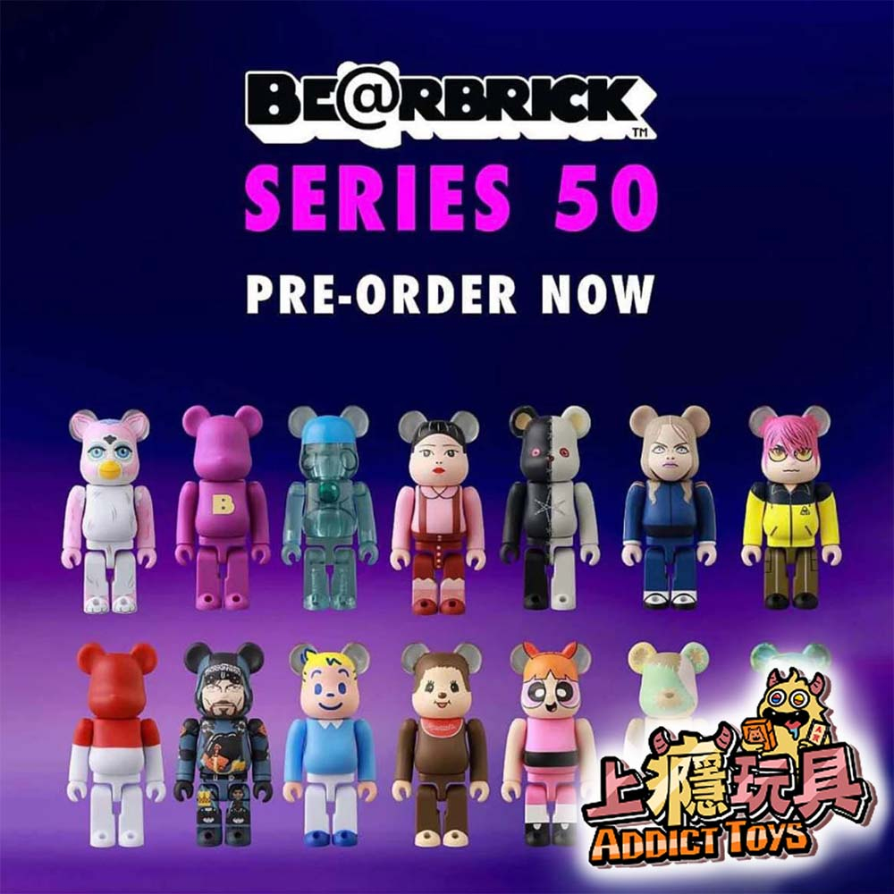 Be@rbrick series 50代 庫柏力克熊 100%