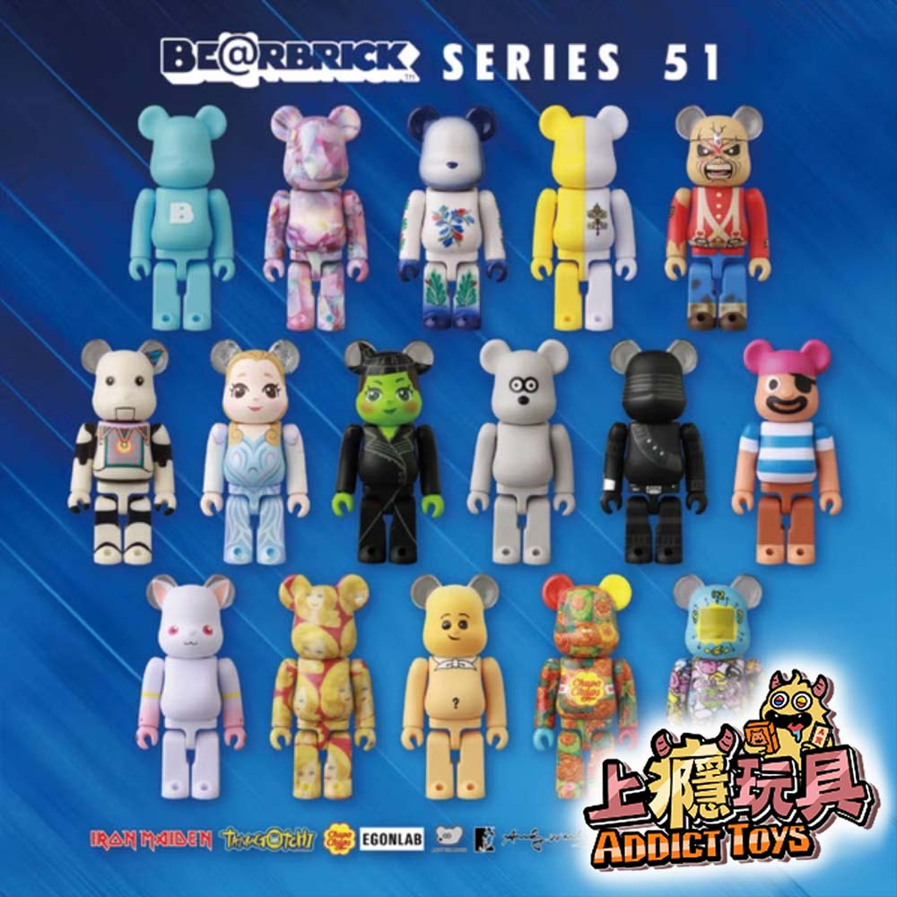 Be@rbrick series 51代 庫柏力克熊 100%