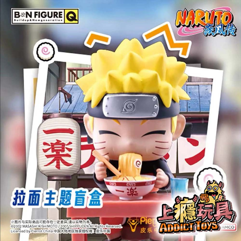 BNFIGURE Q 火影忍者 疾風傳 拉麵主題盲盒