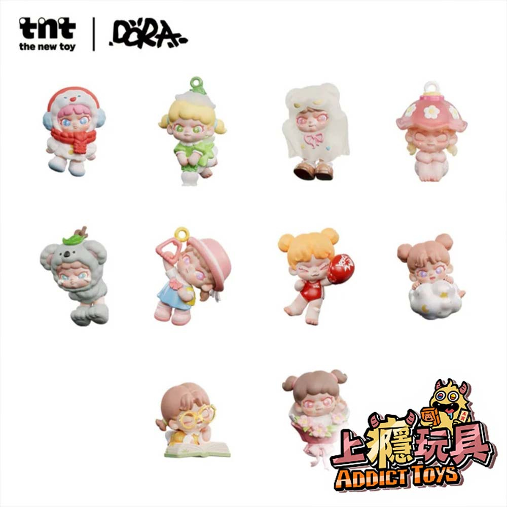 Dora 小時光掛伴盲盒