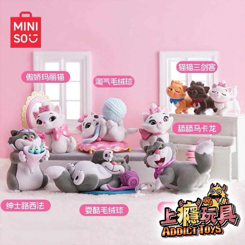 MINISO 迪士尼貓咪絨絨