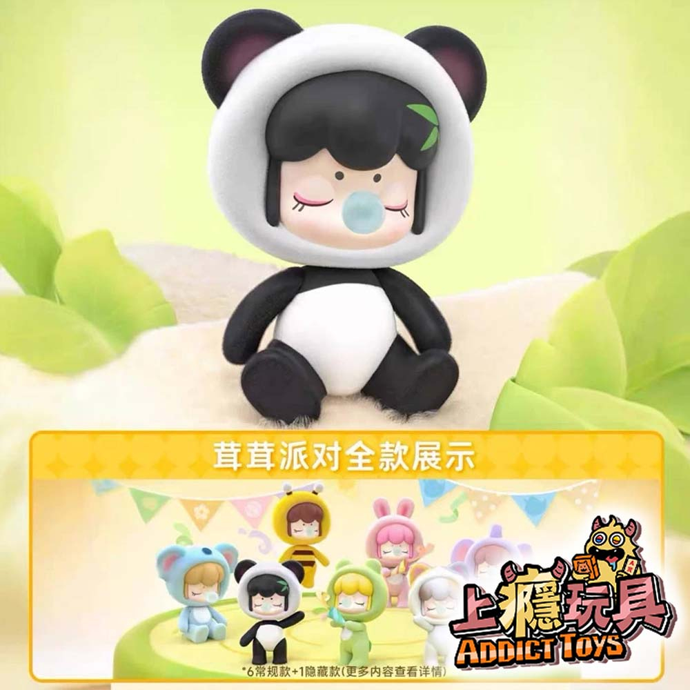 Nanci茸茸派對