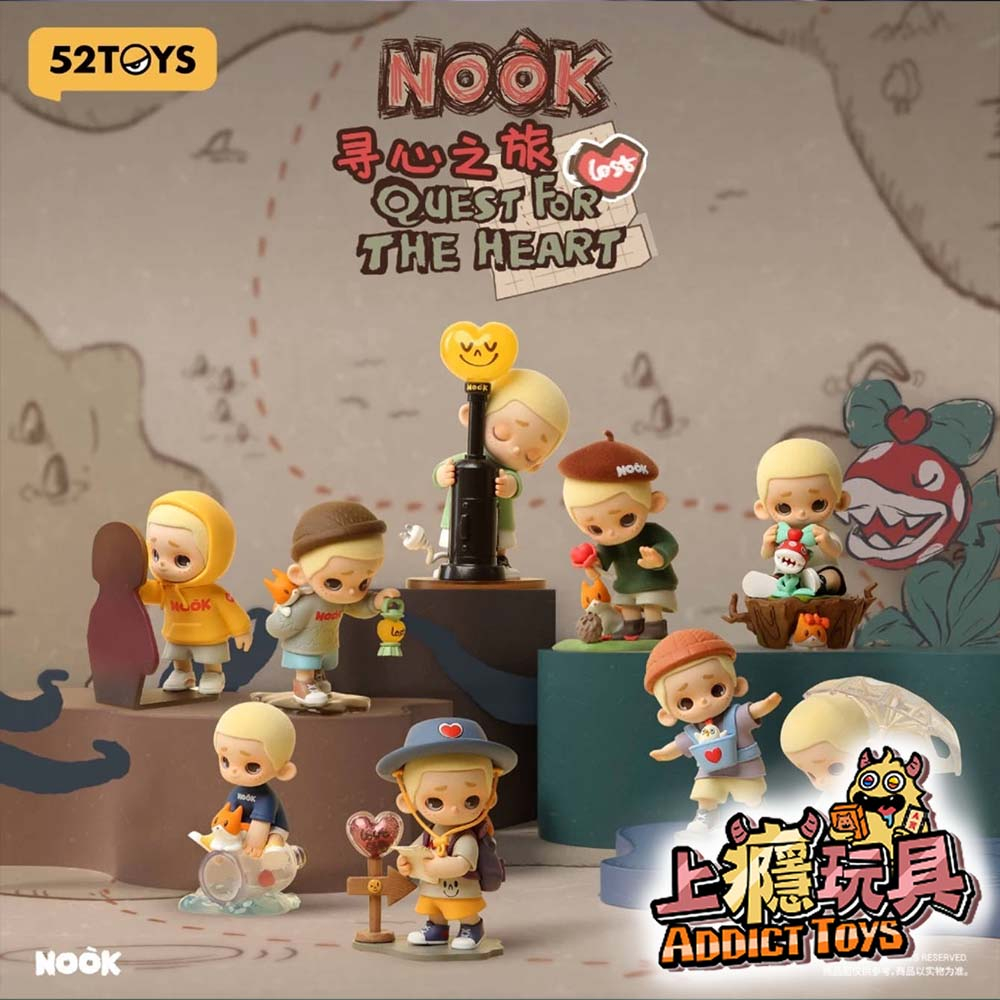 NOOK 尋心之旅