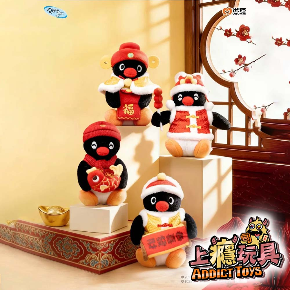 Pingu 企鵝新春系列毛絨掛件明款