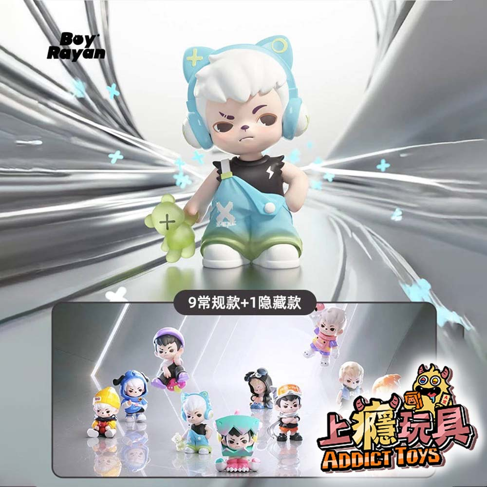 Rayan時空裂縫