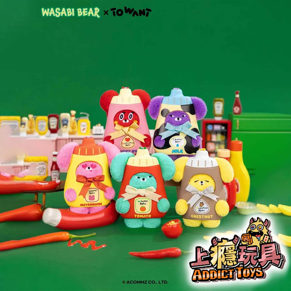 Wasabi Bear小熊調味罐搪膠毛絨盲盒