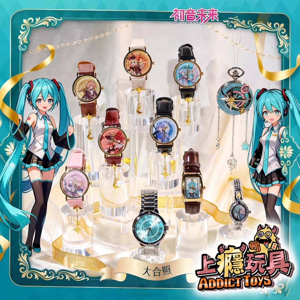 初音未來 星月騎士系列手錶盲盒