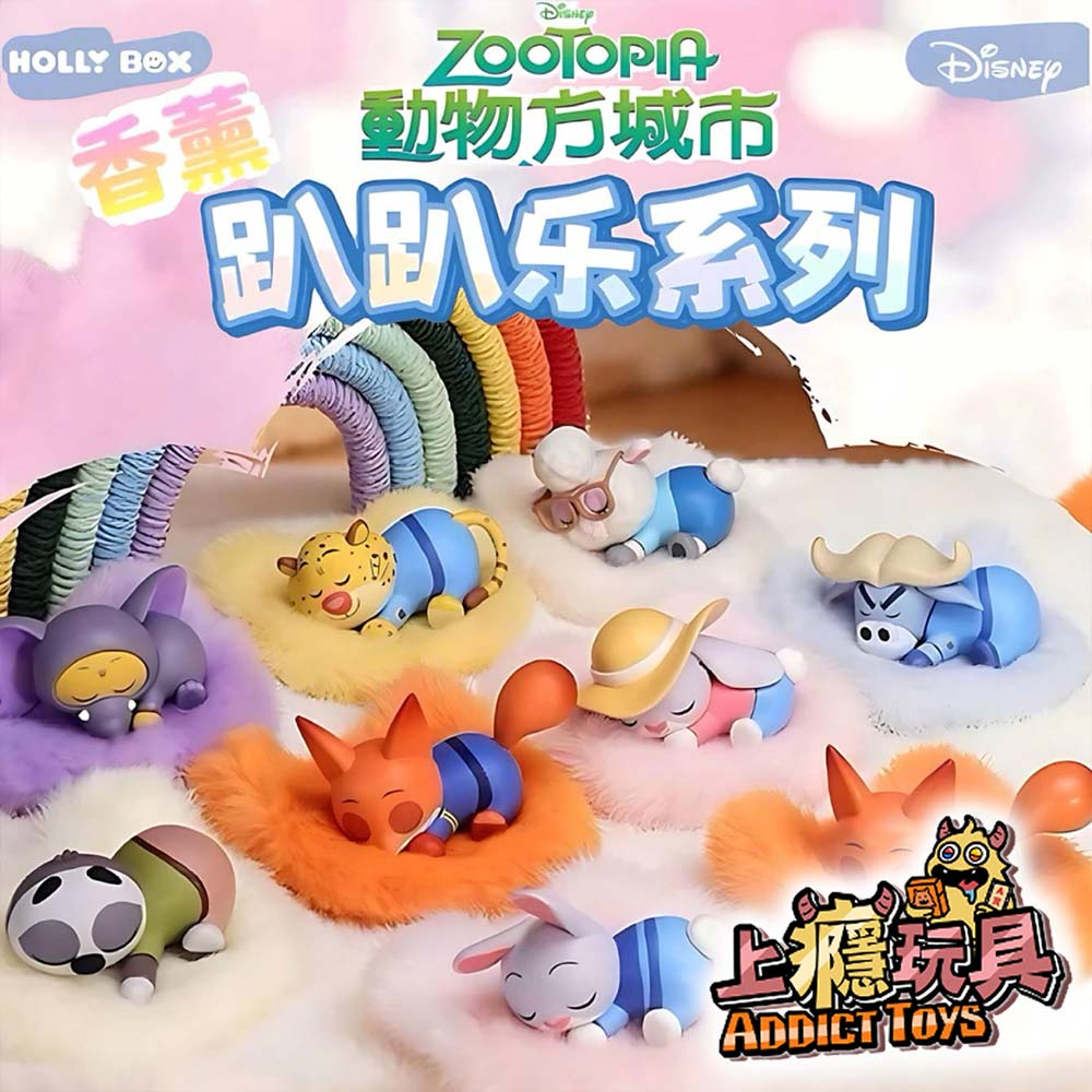 動物方程市趴趴系列盲盒