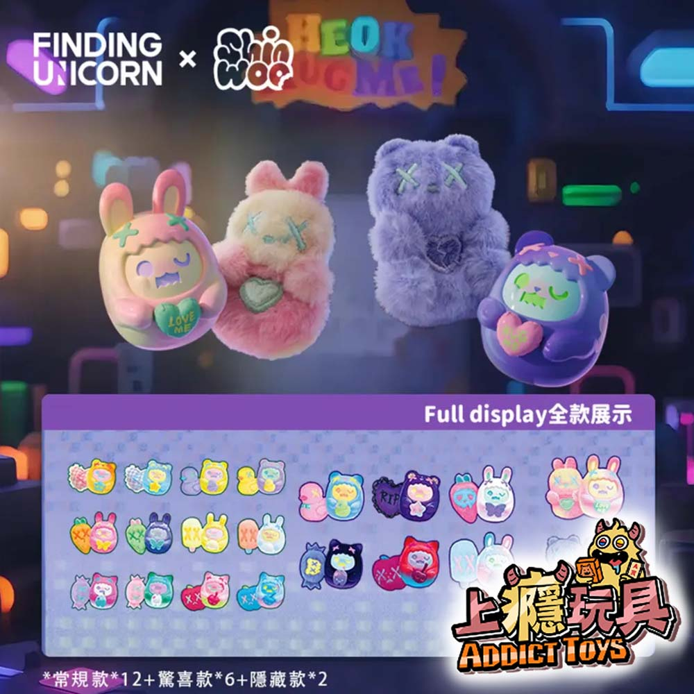 ShinWoo幽靈熊 愛的貼貼系列盲盒