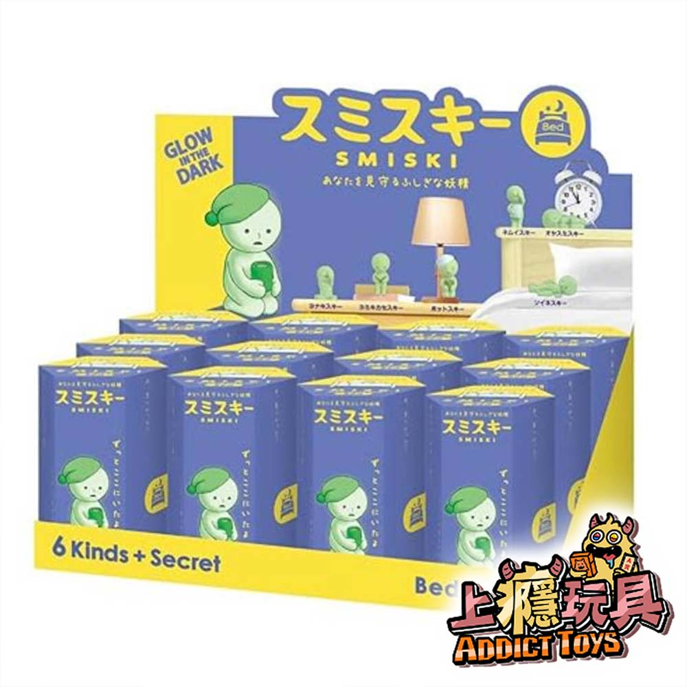 Smiski不可思議的夜光精靈 角落君 Bed床系列