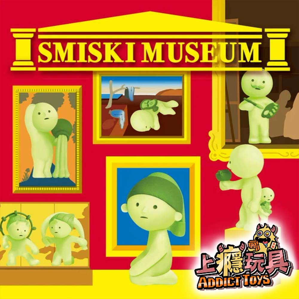 Smiski不可思議的夜光精靈 角落君 博物館系列