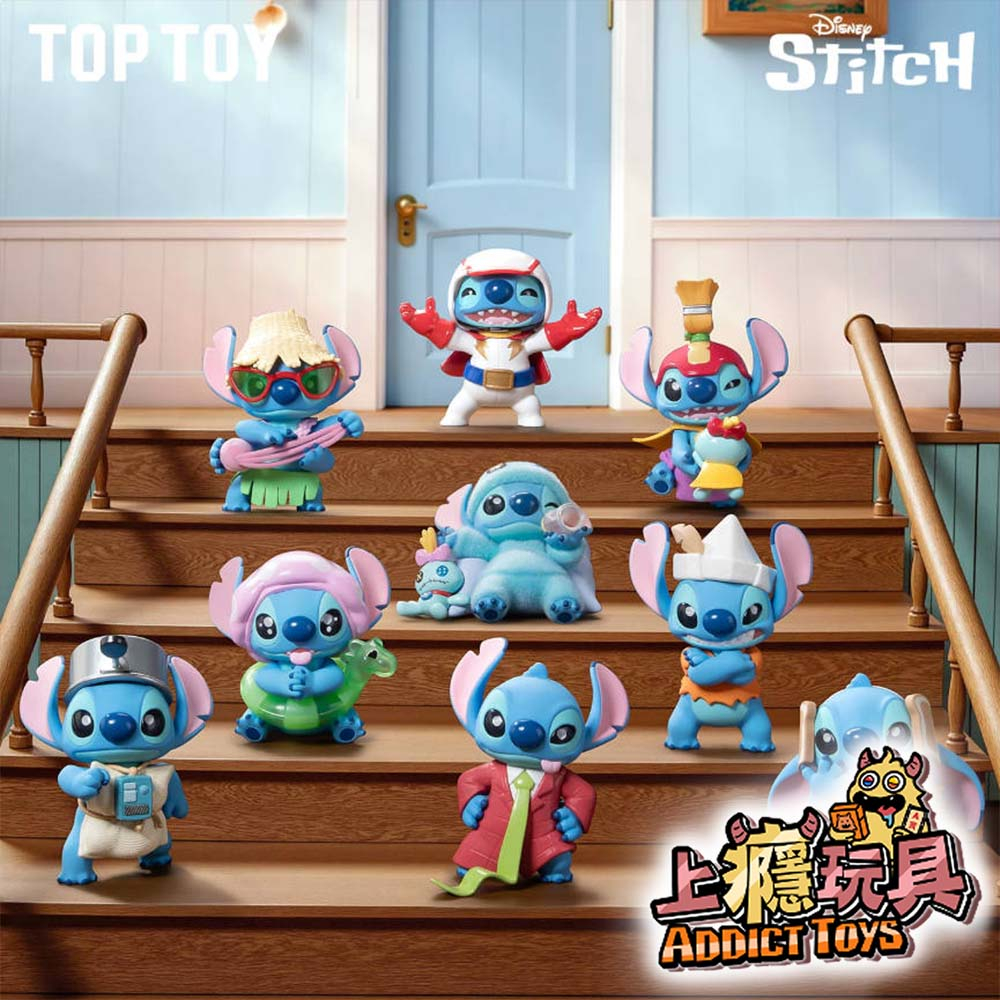 TOPTOY 史迪奇 可愛裝扮 盲盒