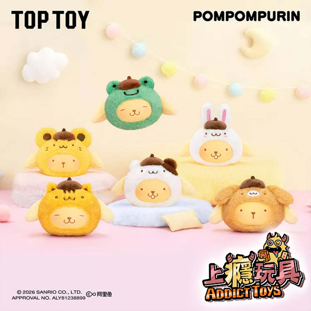TOPTOY 布丁狗好朋友毛絨掛件