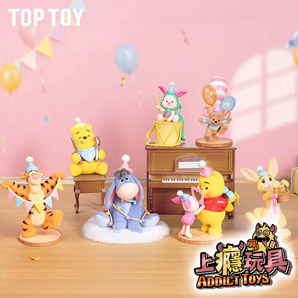 TOPTOY 小熊維尼狂歡派對 盲盒