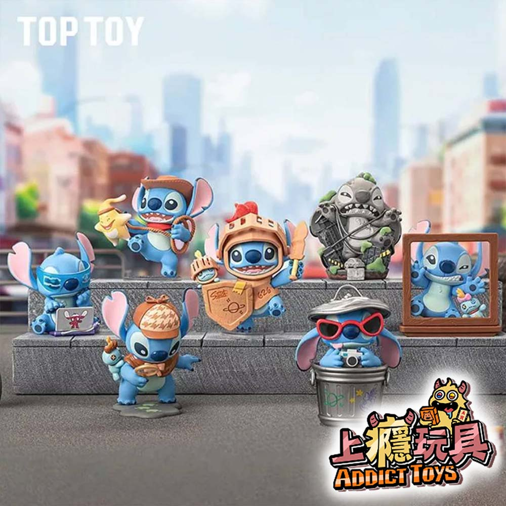 TOPTOY 迪士尼史迪奇城市大冒險系列盲盒