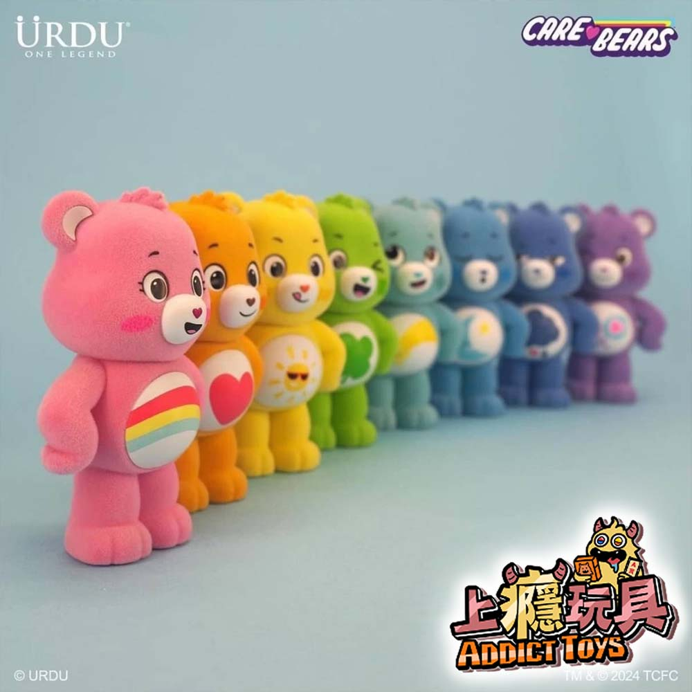 URDU CARE BEAR 愛心小熊 植絨 系列盲盒