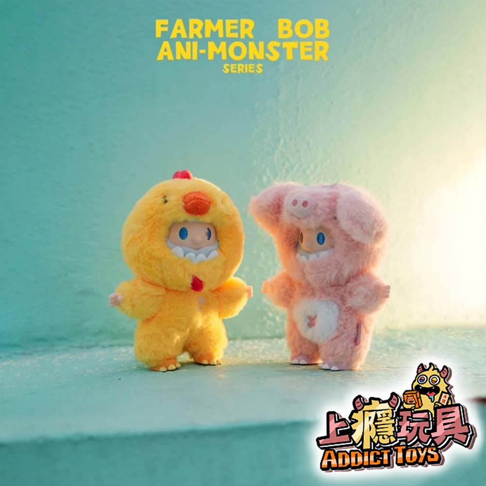 尋找獨角獸 FARMER BOB  怪奇守護者 搪膠毛絨系列盲盒