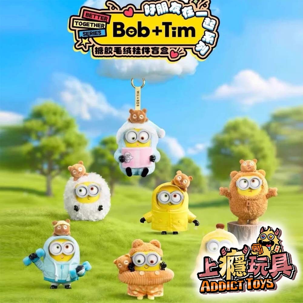 小小兵 小黃人 Bob&Tim迷你兵團 好朋友在一起 搪膠毛絨掛件 系列盲盒
