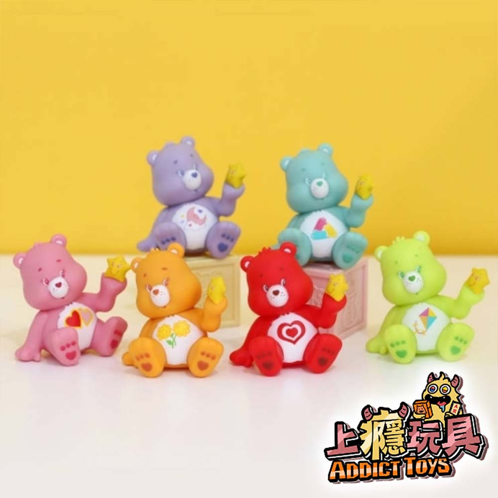 愛心小熊CARE BEARS 彩虹熊 坐坐熊3代 系列盲盒 粉