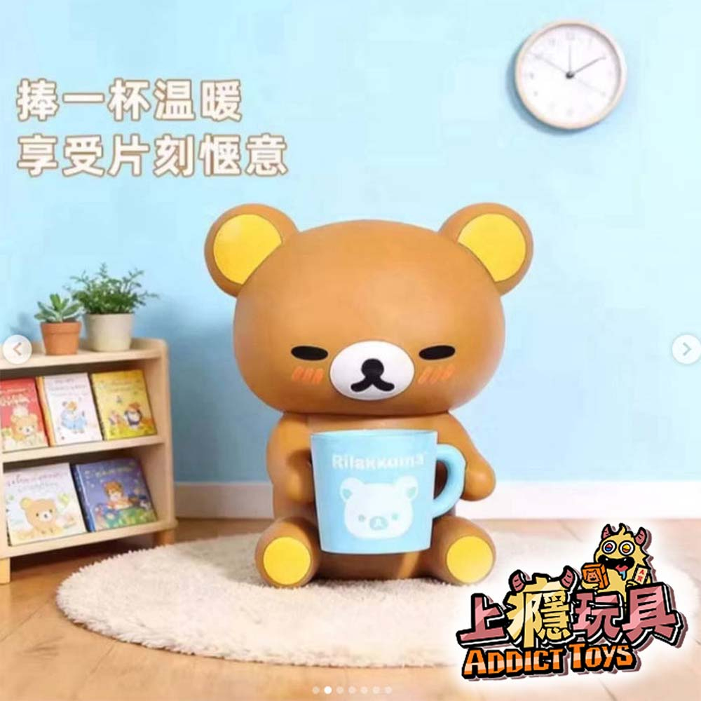 拉拉熊生活風 盲盒
