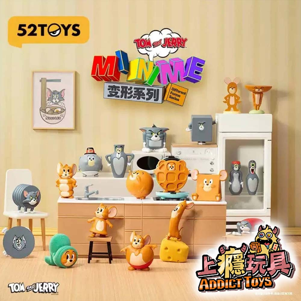 湯姆貓&傑利鼠·變形MiNiMe萌粒