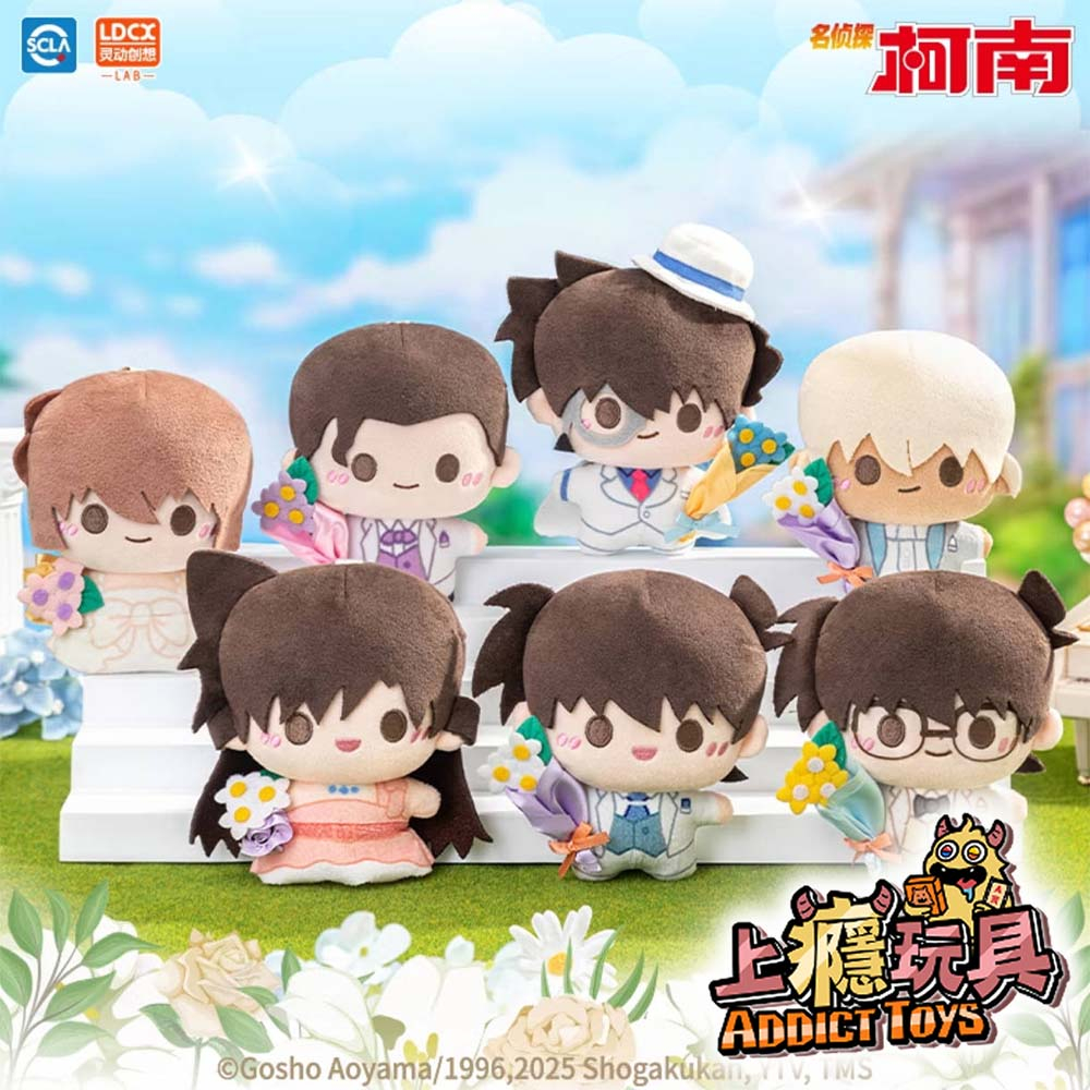 名偵探柯南 30週年紀念毛絨盲盒