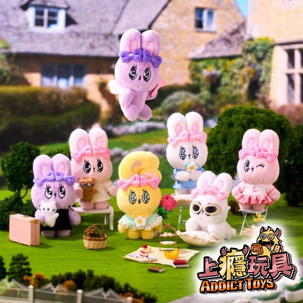 艾絲樂小兔 小心思系列 萌粒 MINI 盲盒