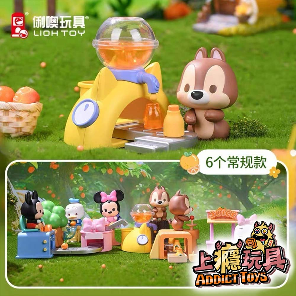 迪士尼果汁工坊
