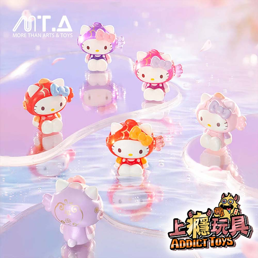 Hello Kitty喜遇錦鯉 萌豆系列 盲盒