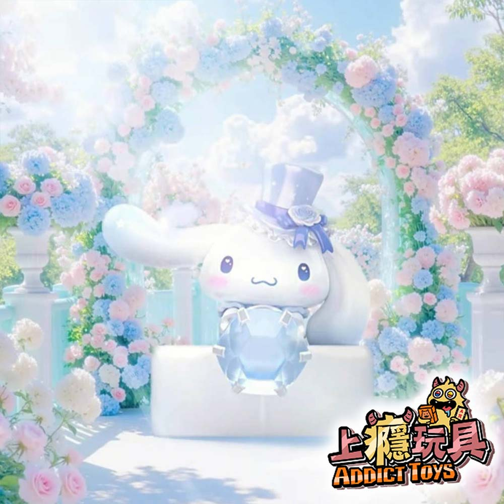 三麗鷗 家族浪漫婚禮 系列盲盒