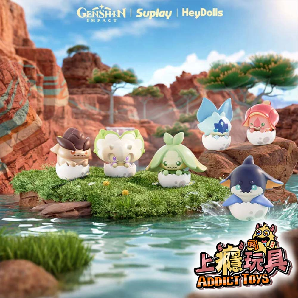 原神納塔 幼龍迷你盲袋系列 盲盒